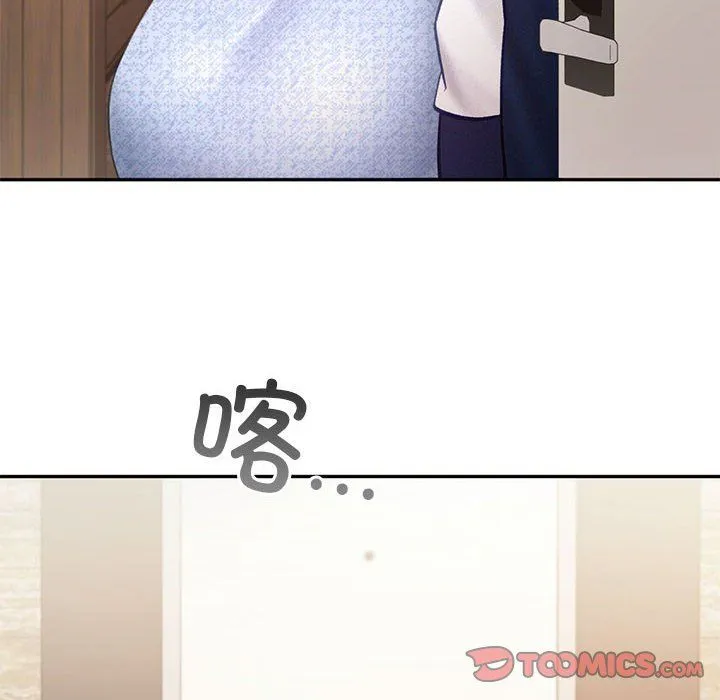 乘风高飞第38話