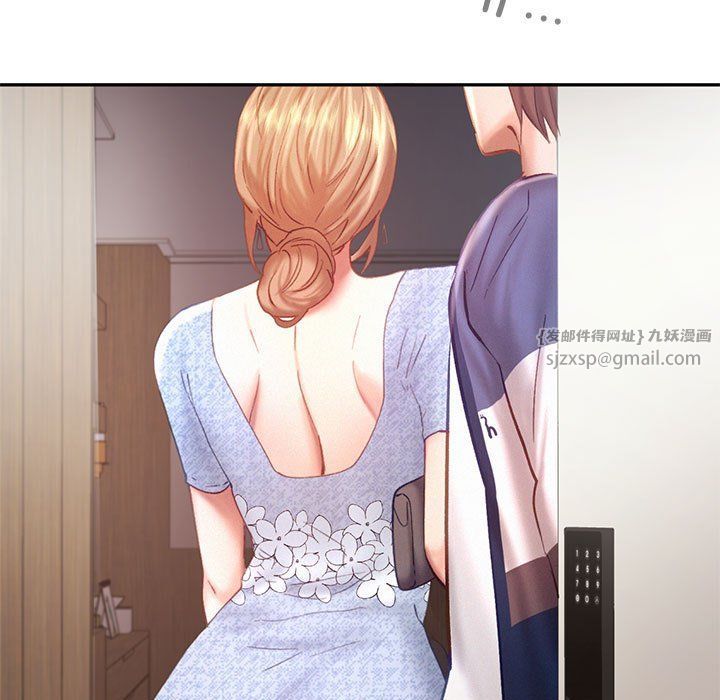 乘风高飞第38話