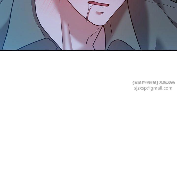 回不去的婚姻第30話