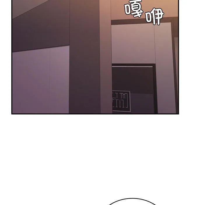 回不去的婚姻第30話