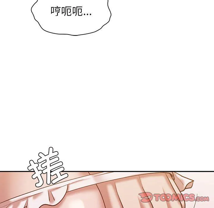 回不去的婚姻-第30話 - 图片 129