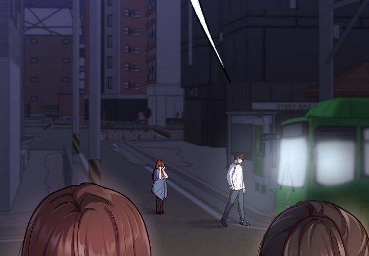 在学校达咩！第32話