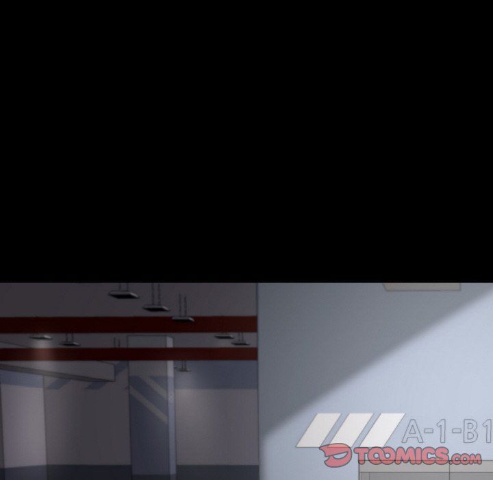 在学校达咩!第32話