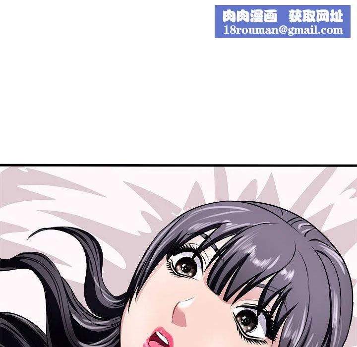 母女第12話