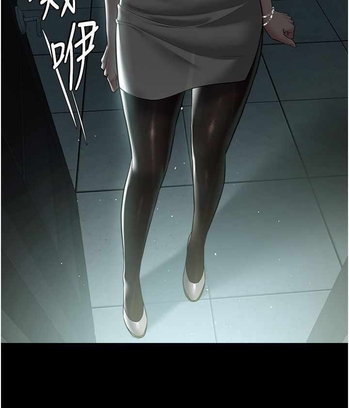 豪色復仇第32話-穿絲襪勾引姐夫