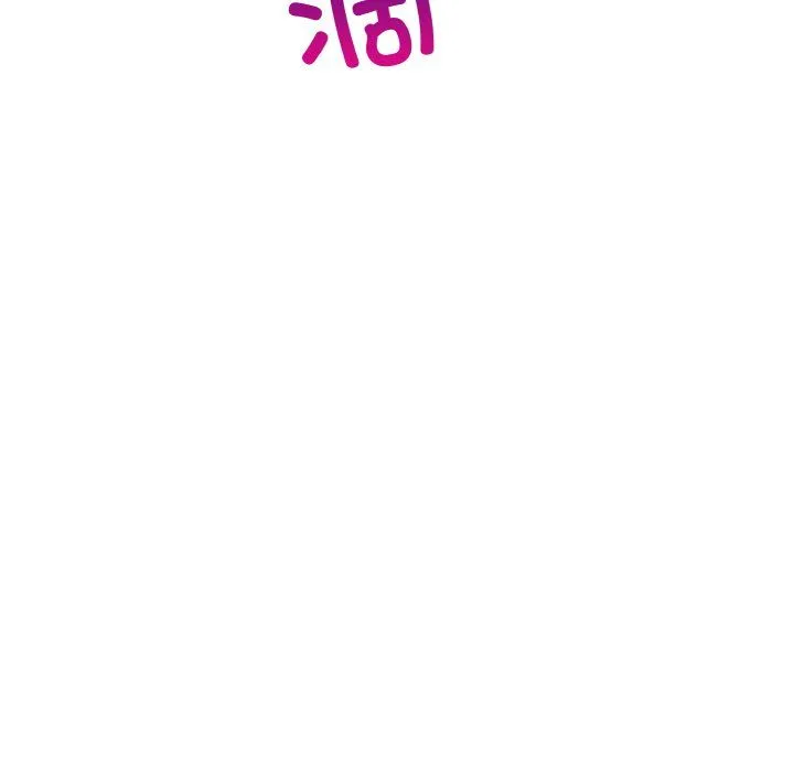 情侣游戏-第8話 - 图片 74