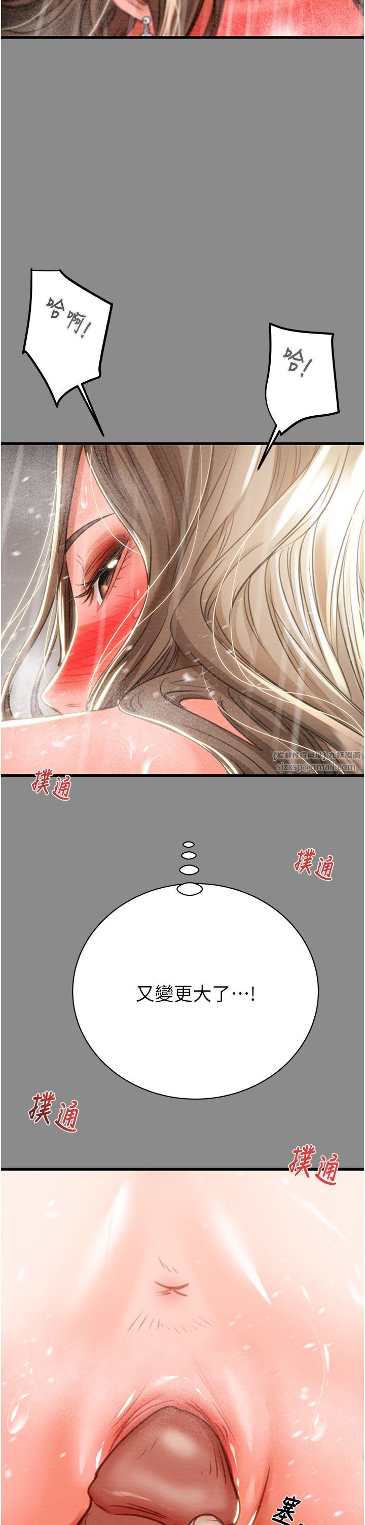 掠夺行动第22話-在旅館內盡情做愛