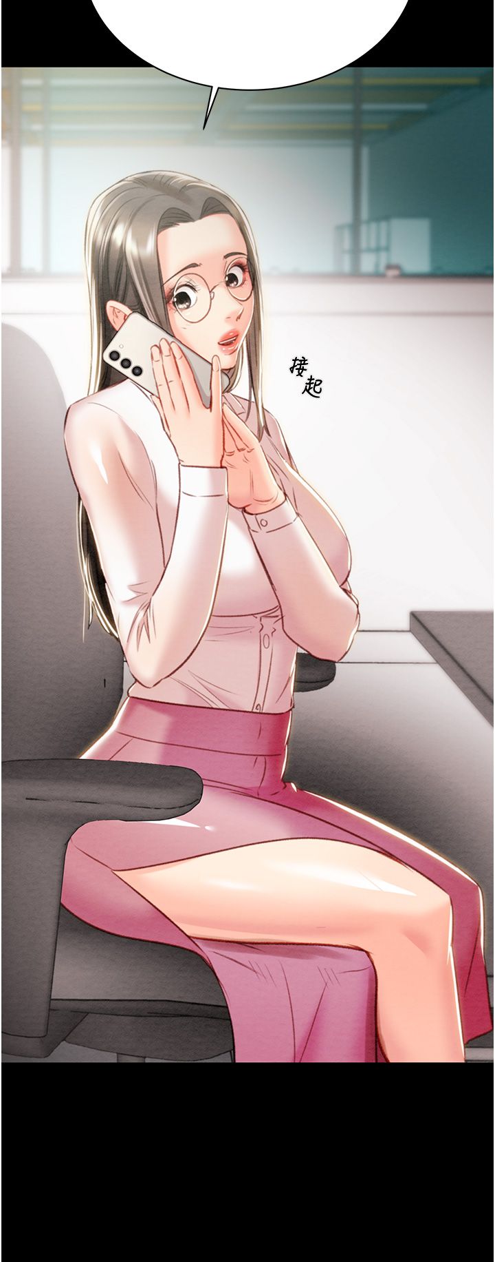 掠夺行动第22話-在旅館內盡情做愛