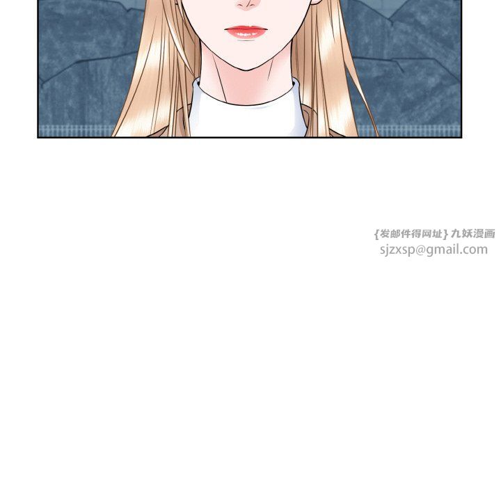 眷恋第46話