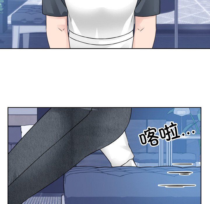 眷恋第46話