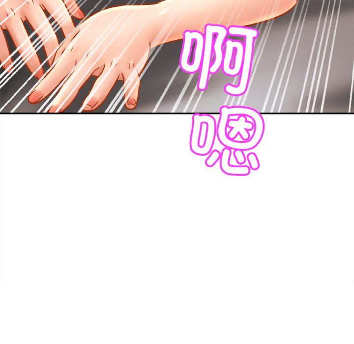 亲密一家人第48話