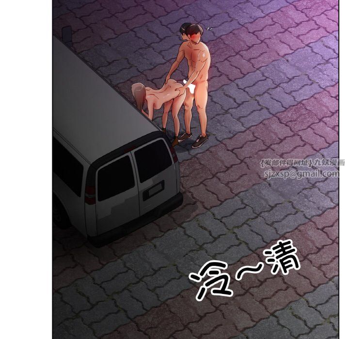 冰上恋人第40話