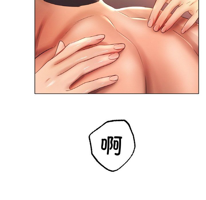 冰上恋人第40話