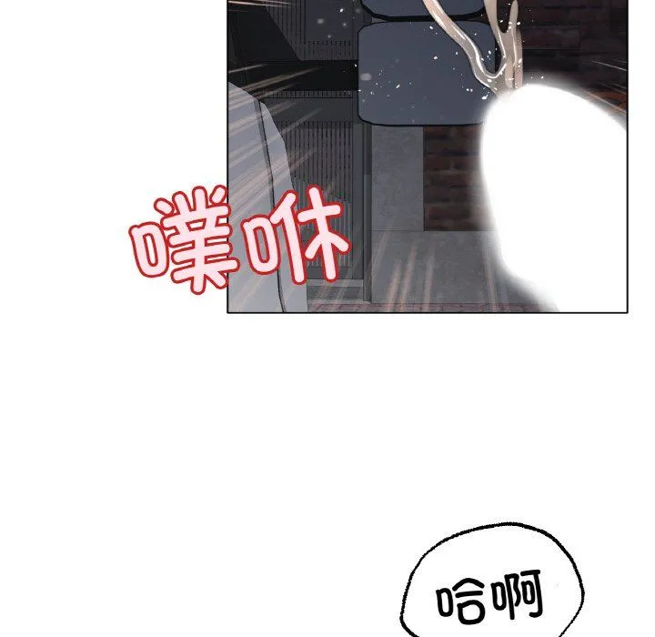 冰上恋人第40話