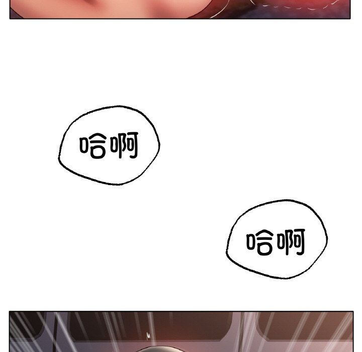 冰上恋人第40話