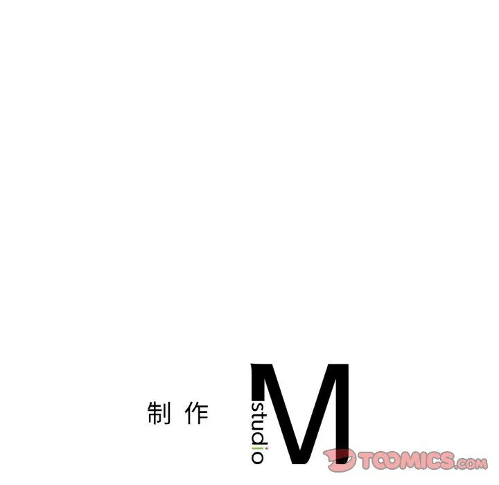 冰上恋人-第40話 - 图片 141