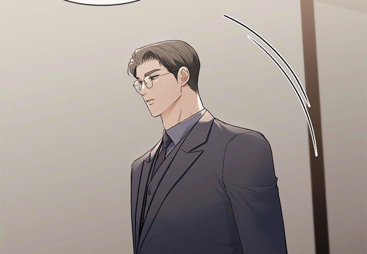 让我一见钟情的他第42話