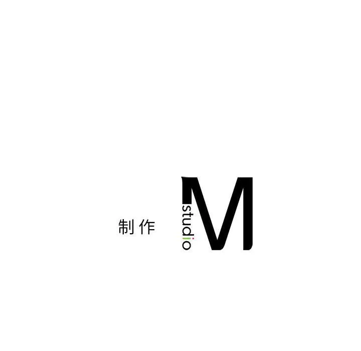 让我一见钟情的他-第42話 - 图片 160