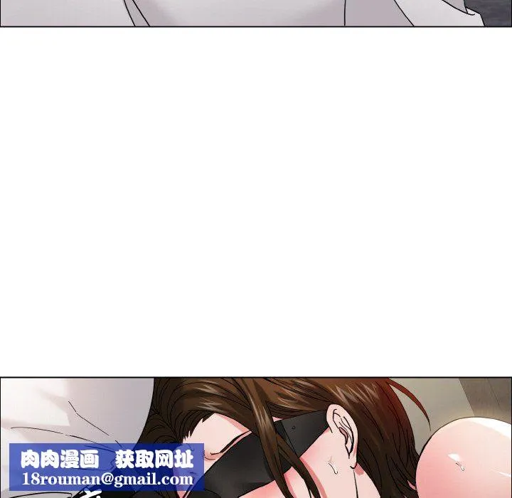 了不起的她-第33話 - 图片 71