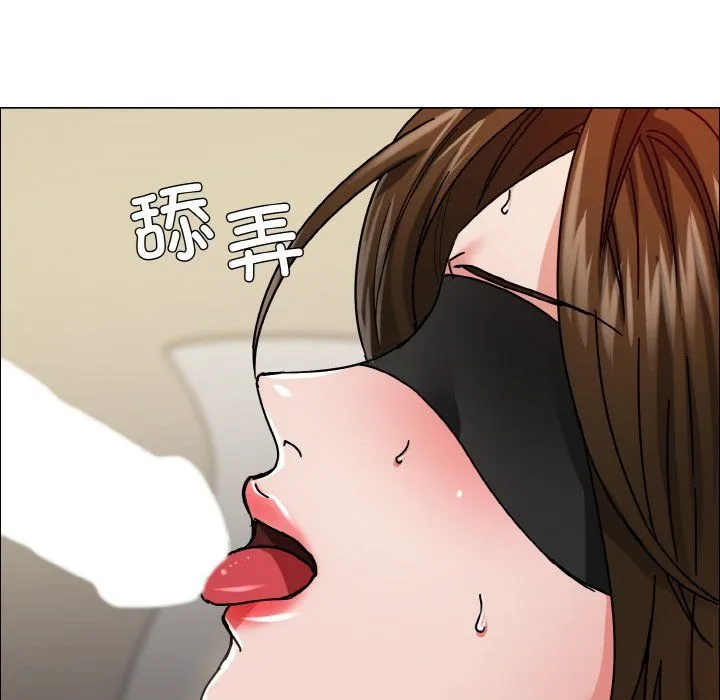 了不起的她第33話