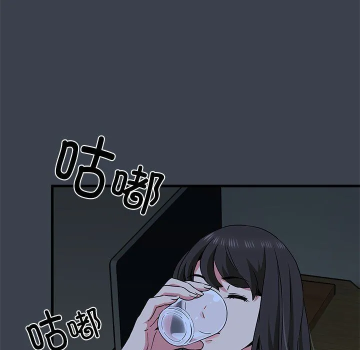 发小碰不得-第35話 - 图片 149
