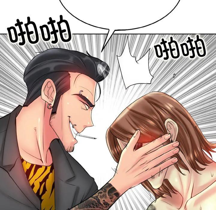 一杆入洞-第36話 - 图片 31