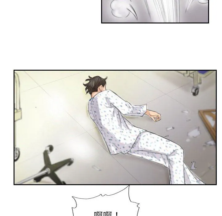 灵魂互换-第4話 - 图片 38