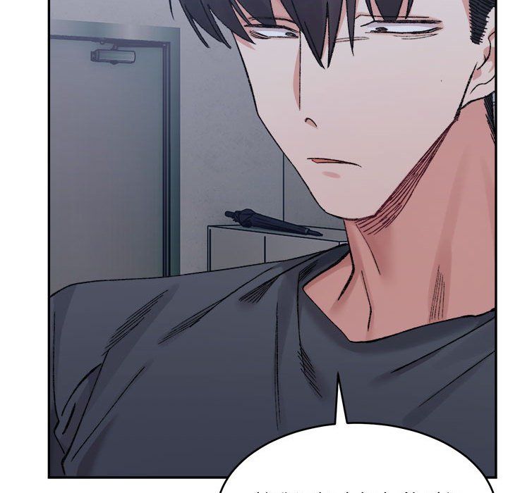 微妙关系第27話