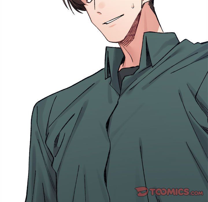 微妙关系第27話