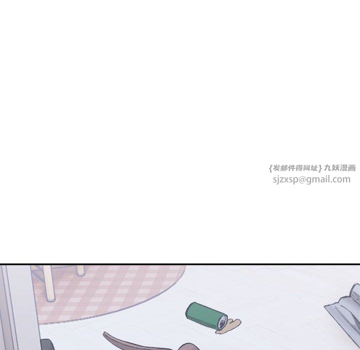 微妙关系第27話