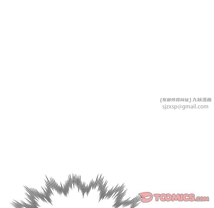 亲家的女人们第21話