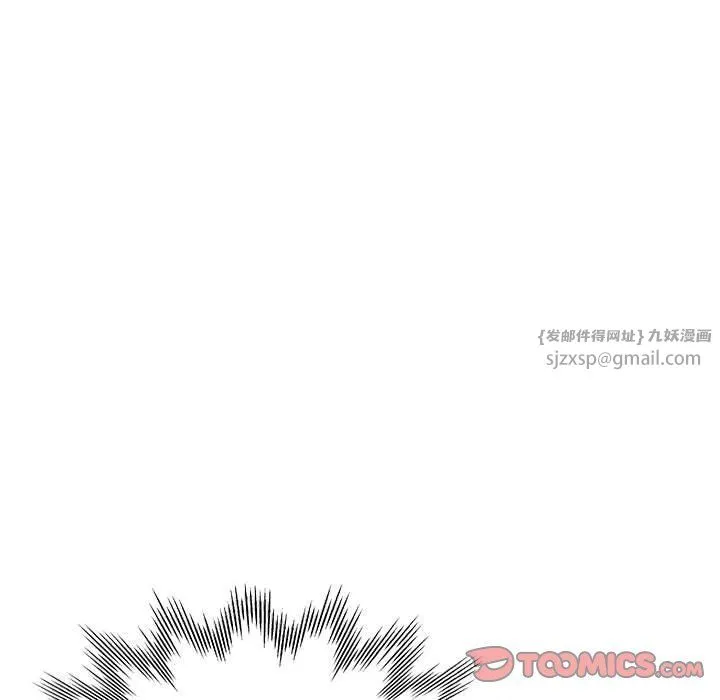 亲家的女人们第21話