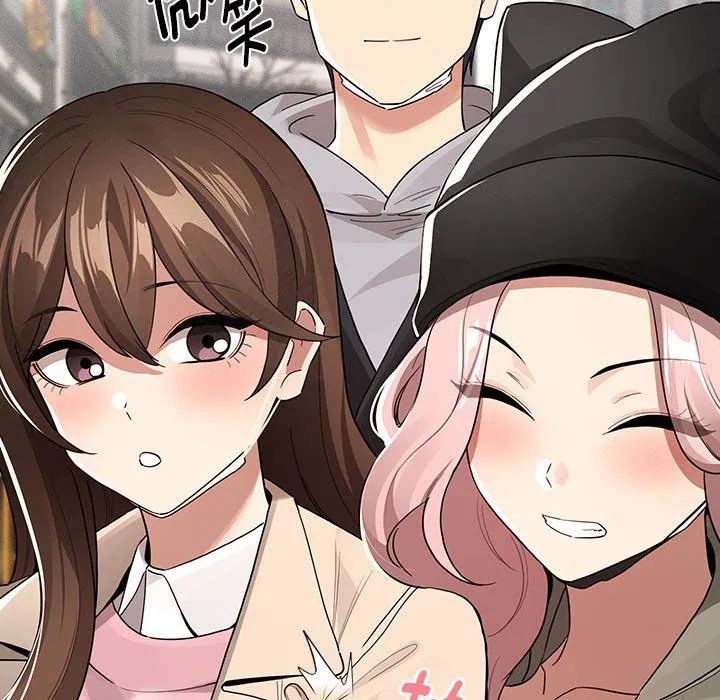 疫情期间的家教生活-第133話 - 图片 157
