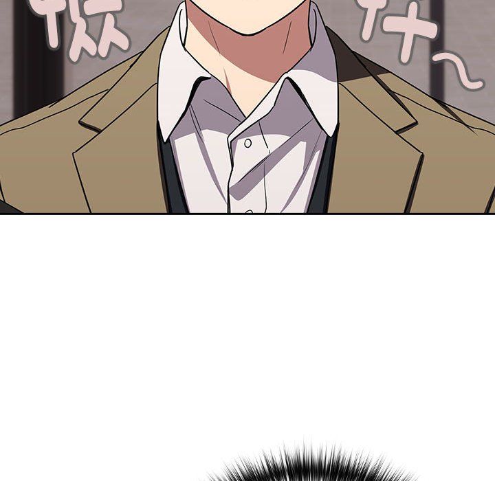 下班后的例行恋爱第23話