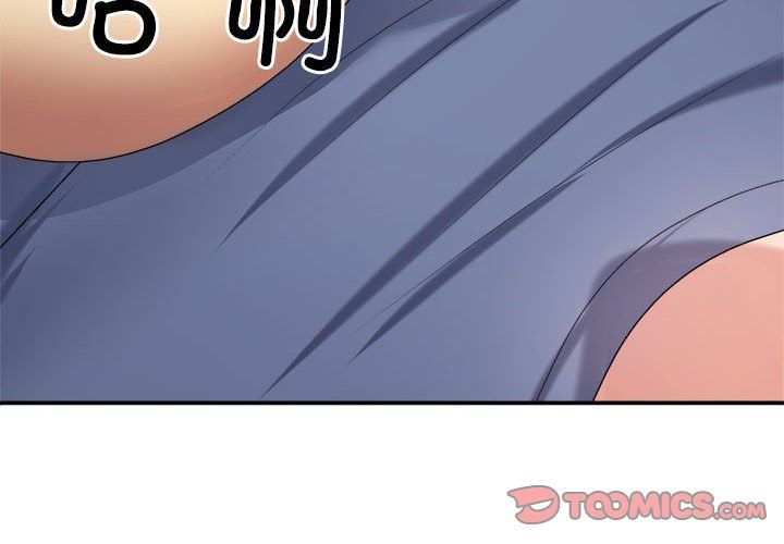 不同寻常的爱第16話