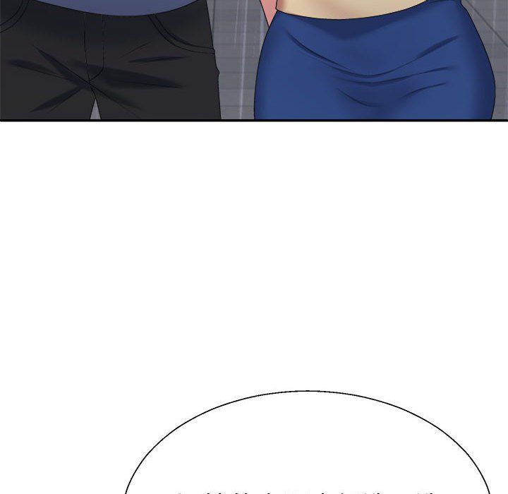 不同寻常的爱第16話