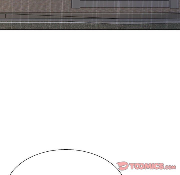 不同寻常的爱第16話