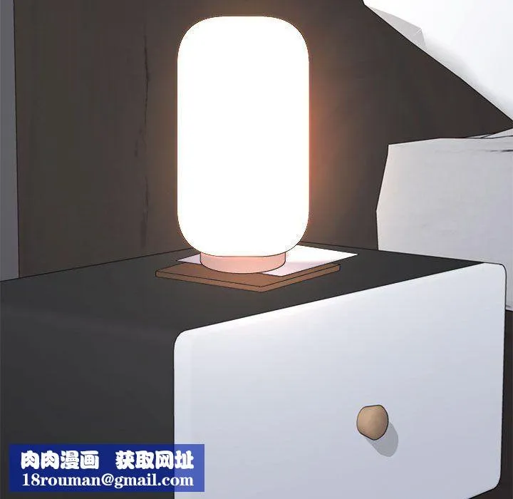 不同寻常的爱-第16話 - 图片 93