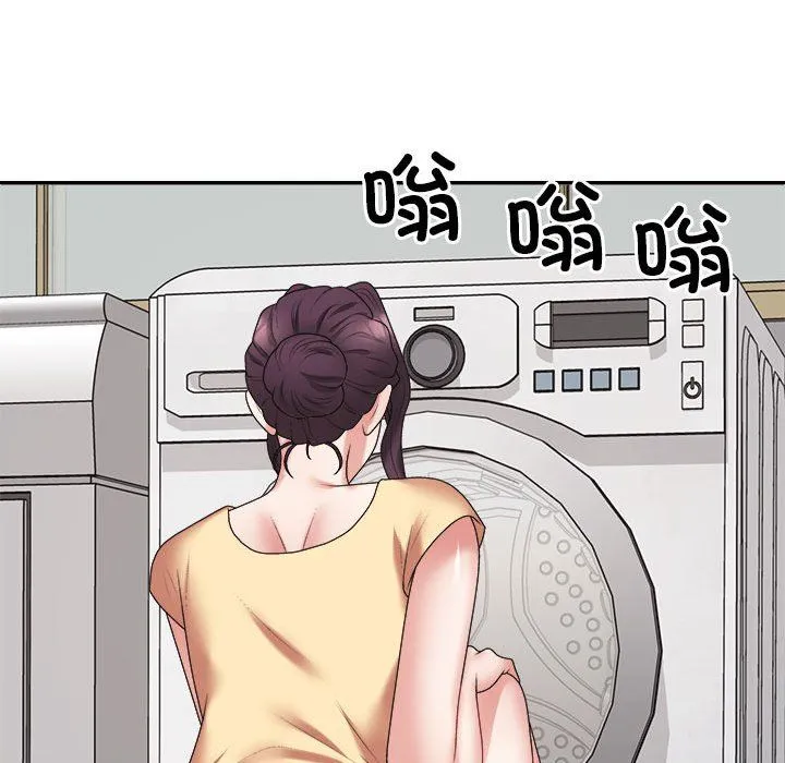 不同寻常的爱-第16話 - 图片 121
