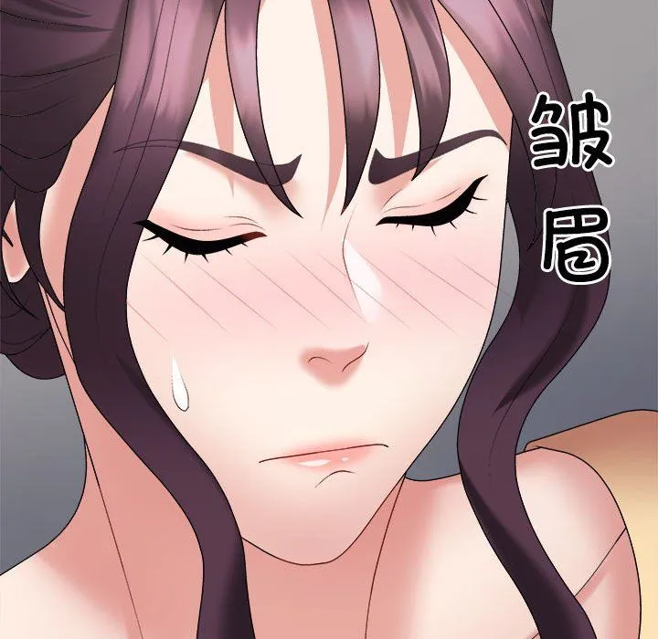 不同寻常的爱-第16話 - 图片 157