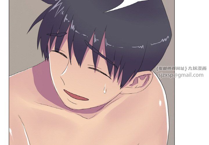 真人实境秀第15話