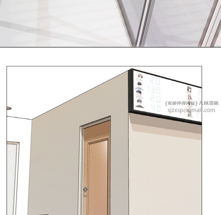 真人实境秀第15話