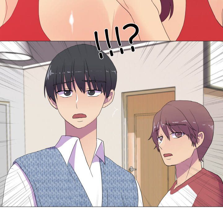 真人实境秀第15話