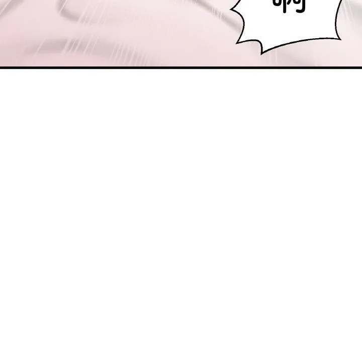 我的女王第39話