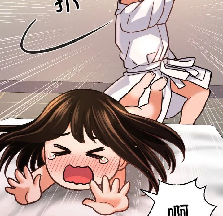 我的女王第39話