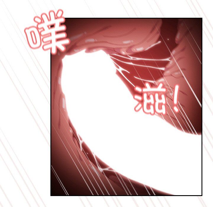 老大!请把女儿交给我!第42話