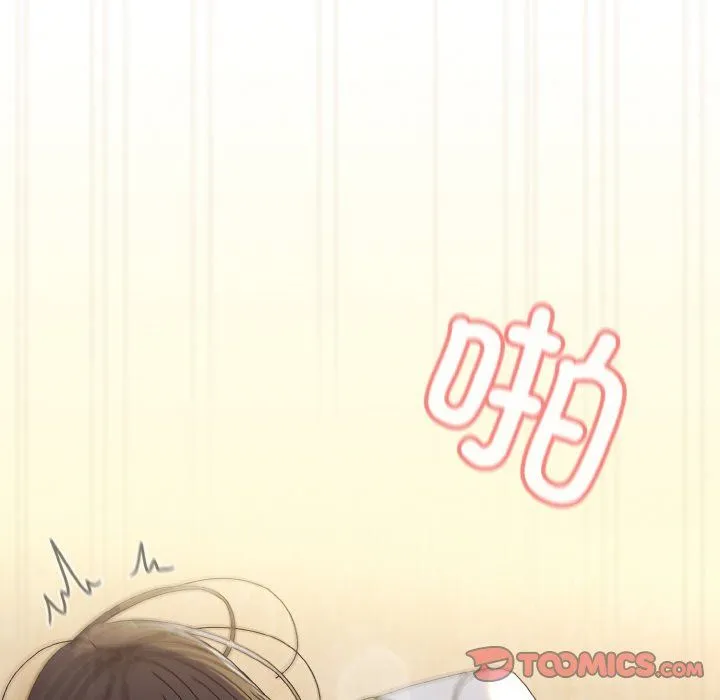 老大!请把女儿交给我!第42話