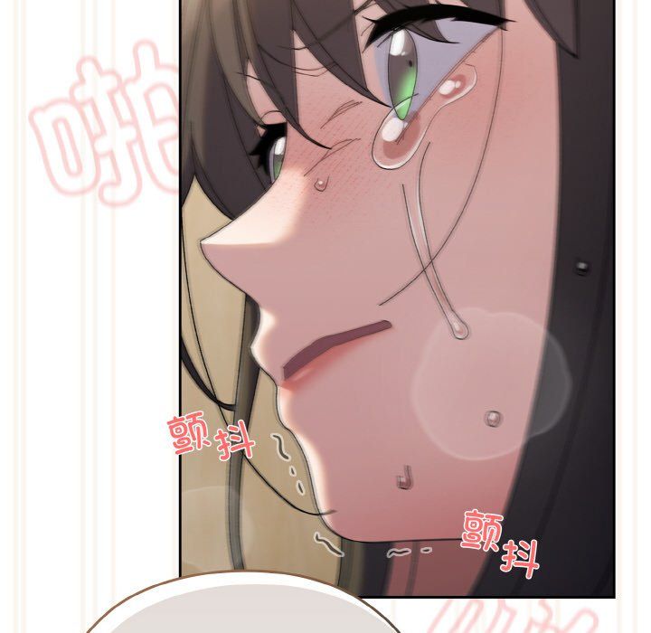 老大!请把女儿交给我!第42話