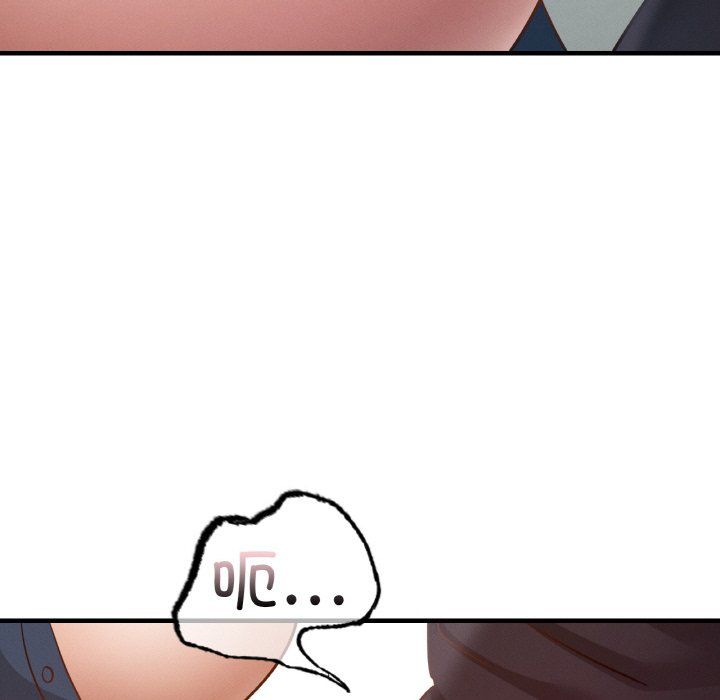 年轻代表第34話