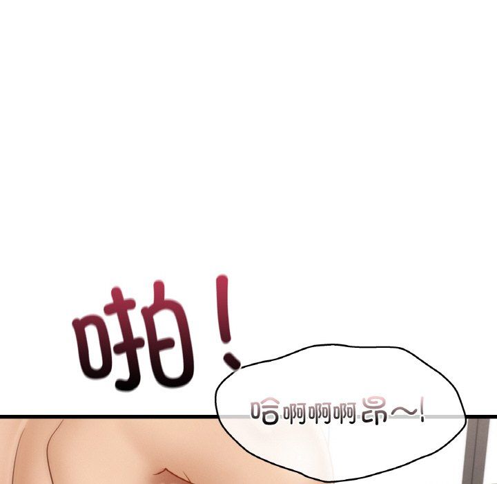 年轻代表第34話